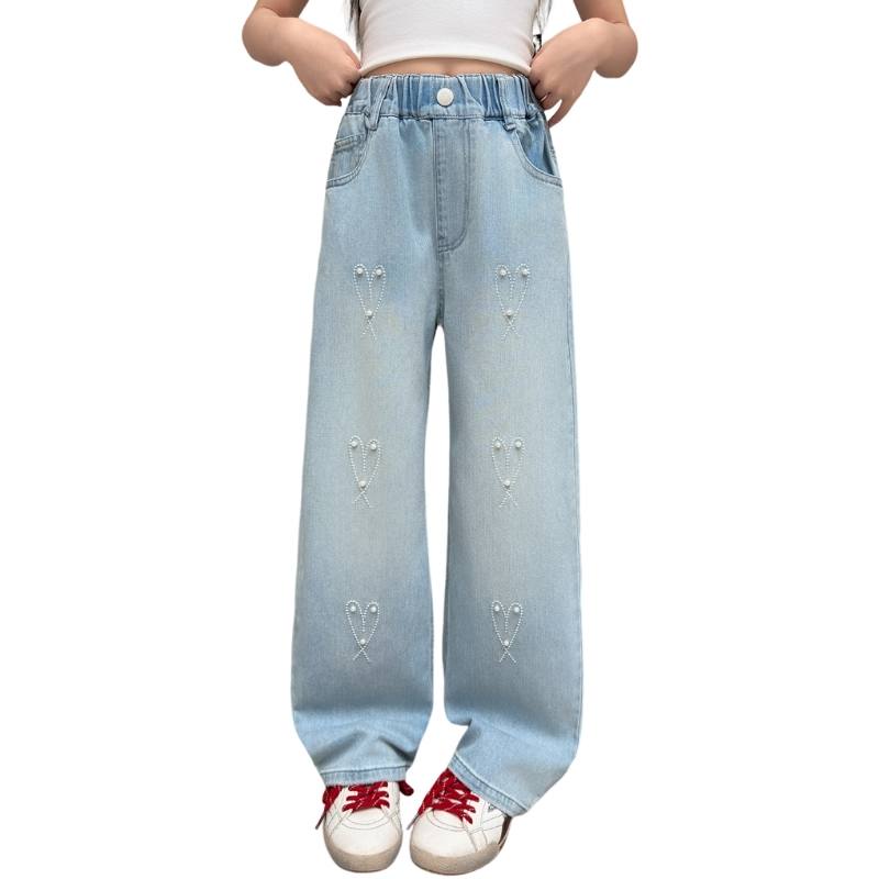 YALU Grade School Jeans Thin