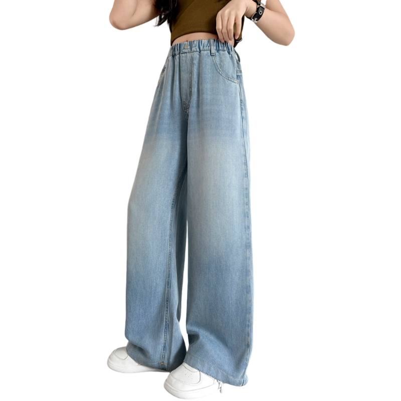 YALU Grade School Jeans Thin