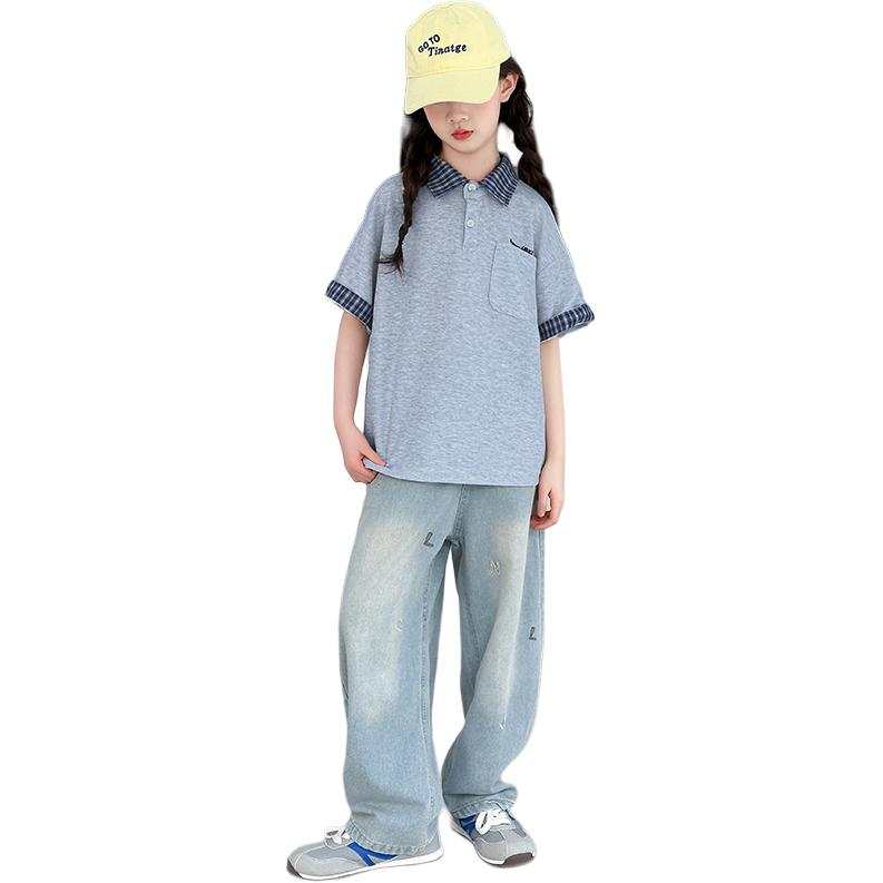 YALU Casual Sportswear Teenagers