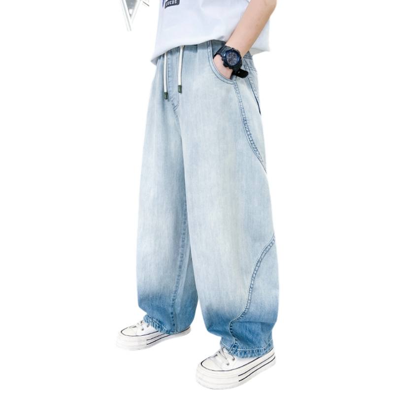 YALU YALU Grade School Jeans Thin