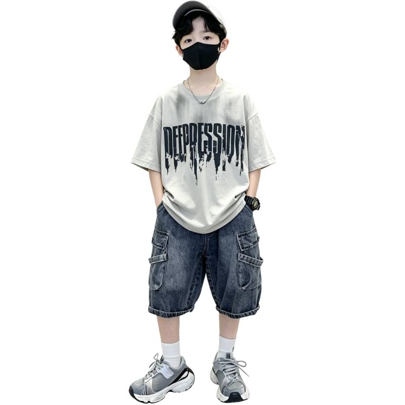 YALU Casual Sportswear Teenagers