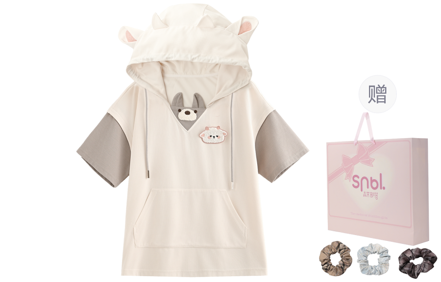 SNBL T Shirts Women's Apricot Hooded Non Detachable Moderate