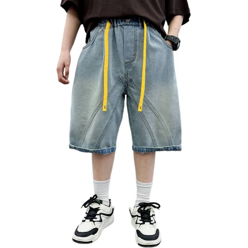 YALU Grade School Shorts Thin