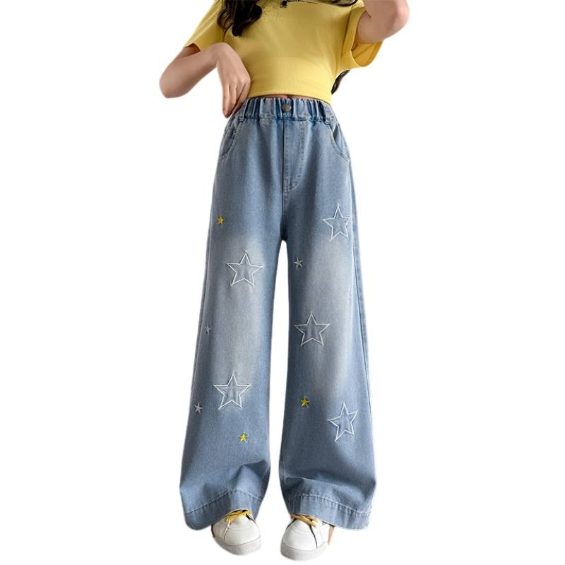 YALU YALU Grade School Jeans Thin