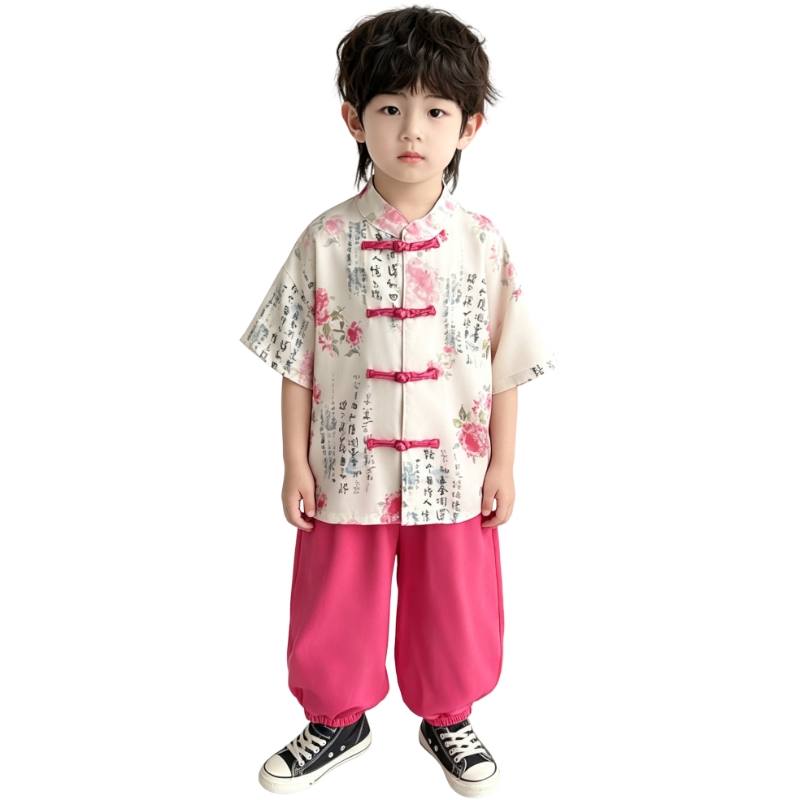 YALU Casual Sportswear Teenagers