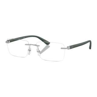 ARMANI EXCHANGE ARMANI EXCHANGEAE Plate Rectangular Prescription Glasses Unisex Matte Green