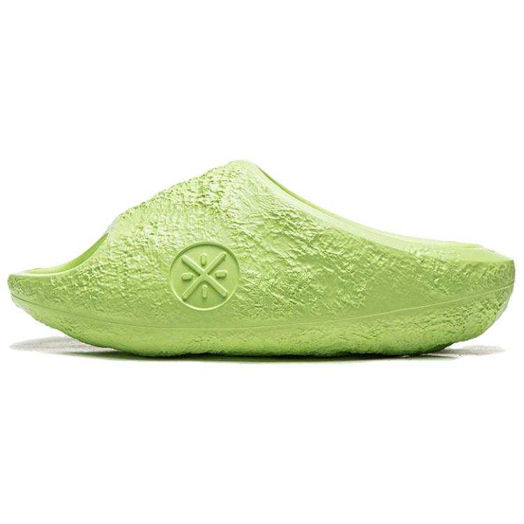 Li-Ning Li Ning Slide Slippers Men's Green