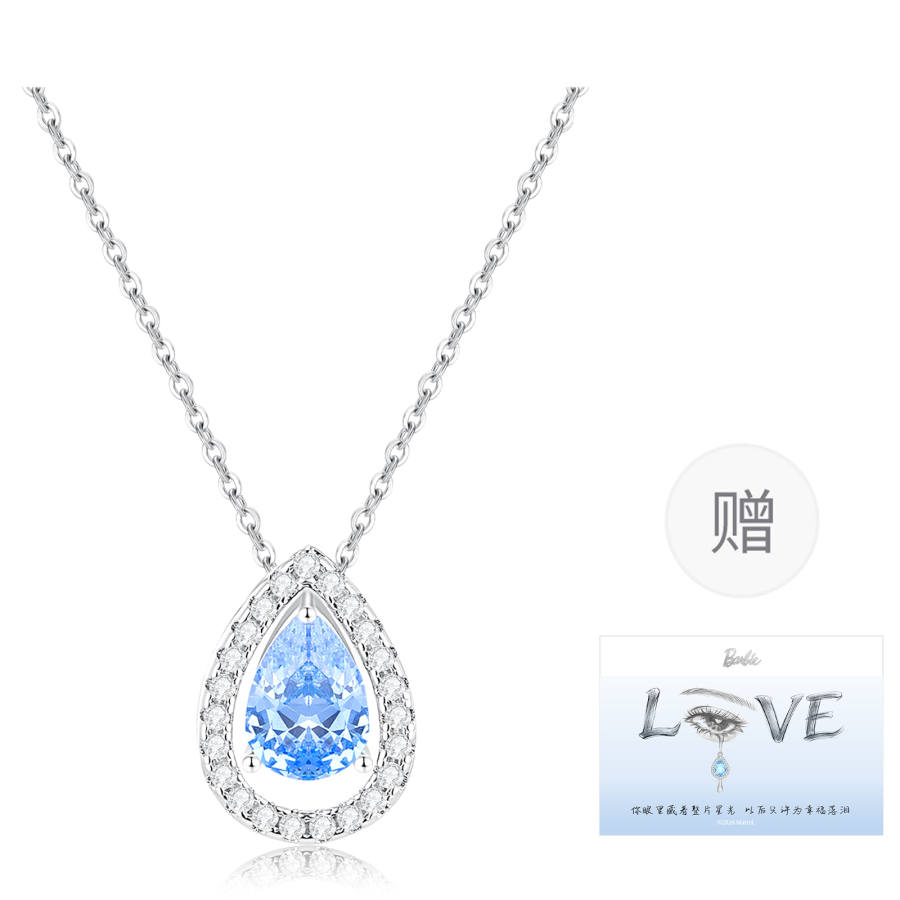 Barbie Swarovski Crystal Necklaces Women's