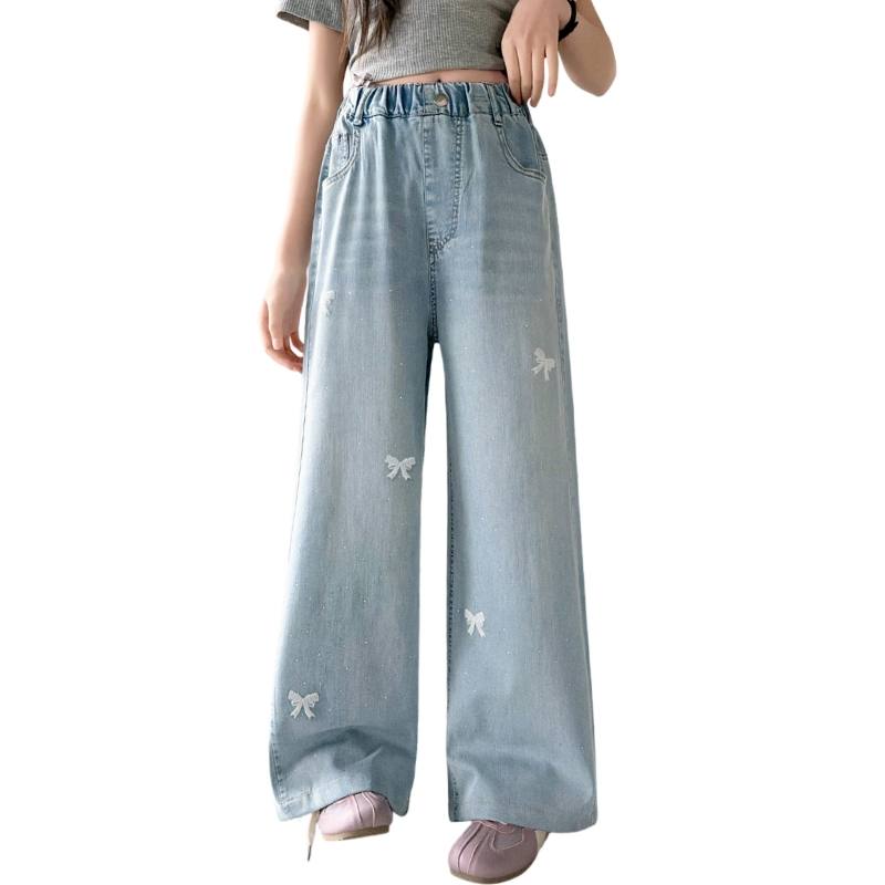 YALU Grade School Jeans Thin