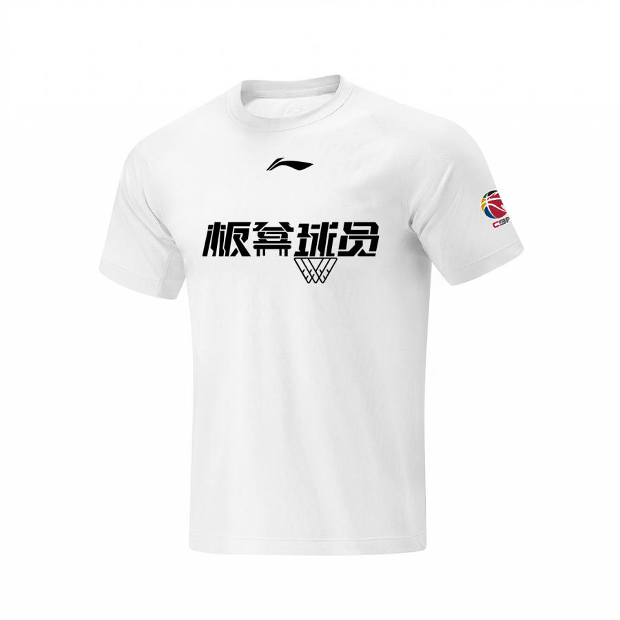 Li-Ning Li Ning Short Sleeved T Shirts Unisex White
