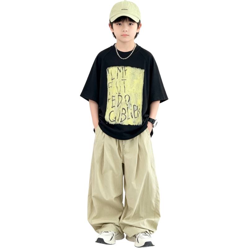 YALU Casual Sportswear Teenagers