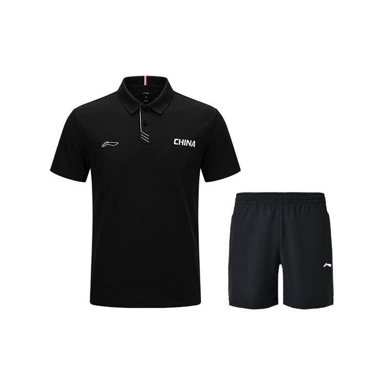 Li-Ning Li Ning Casual Sportswear Unisex