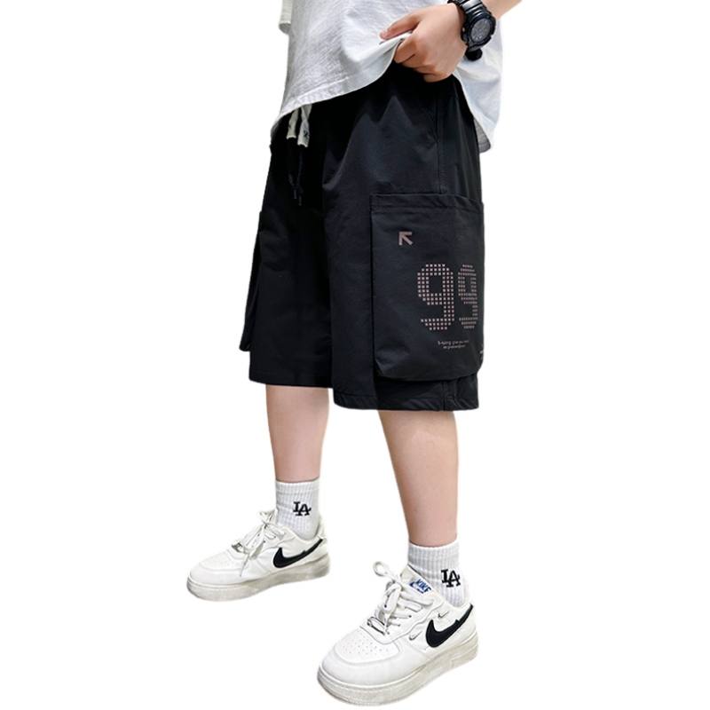 YALU Grade School Shorts Thin