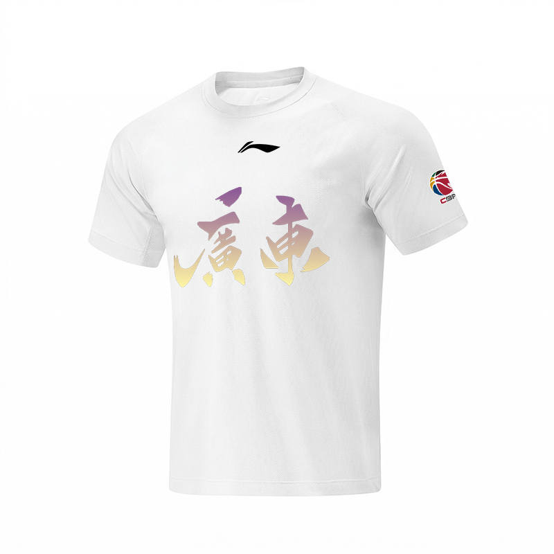 Li-Ning Li Ning Short Sleeved T Shirts Unisex White