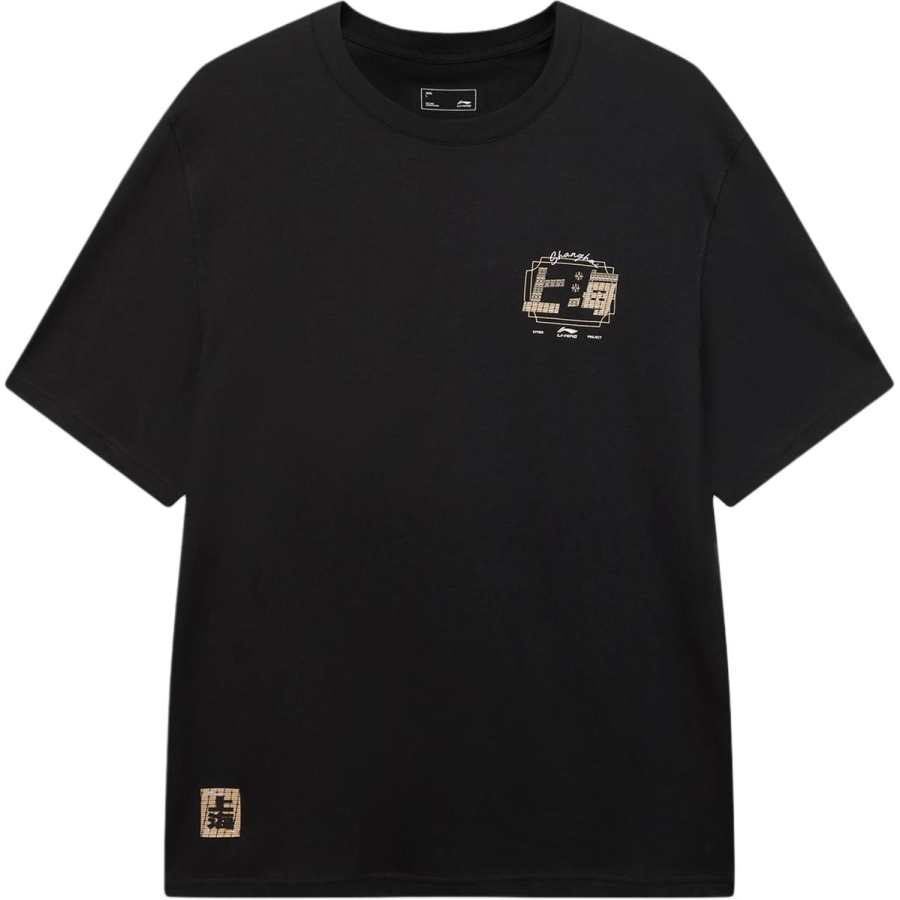 Li-Ning Li Ning Sports Life Collection T Shirt Men's