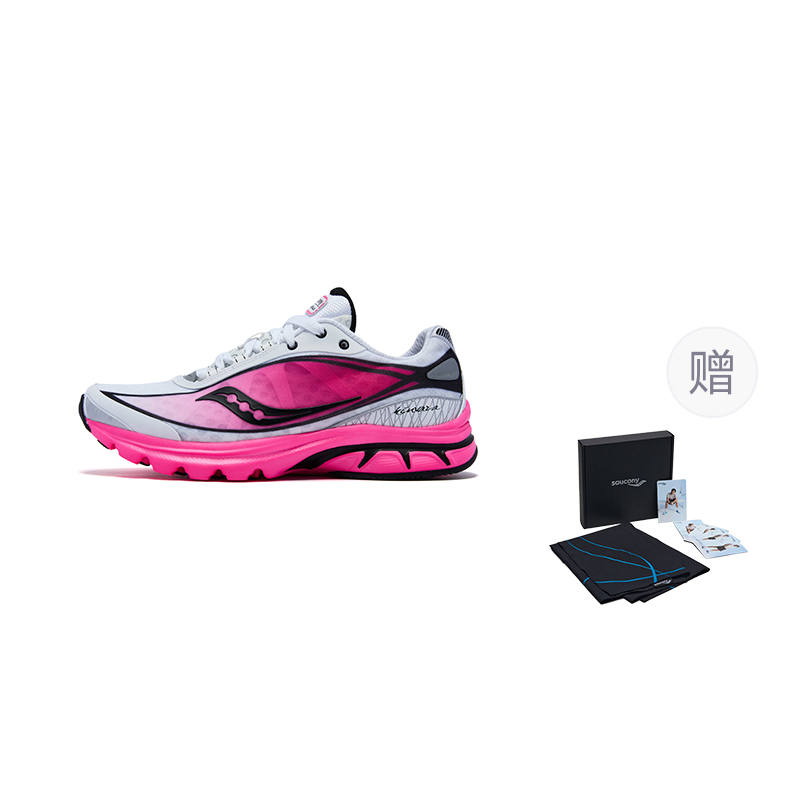 Saucony KINVARA 1 Slip Resistant And Breathable Running Shoes, Thin Sole Shoes Unisex White