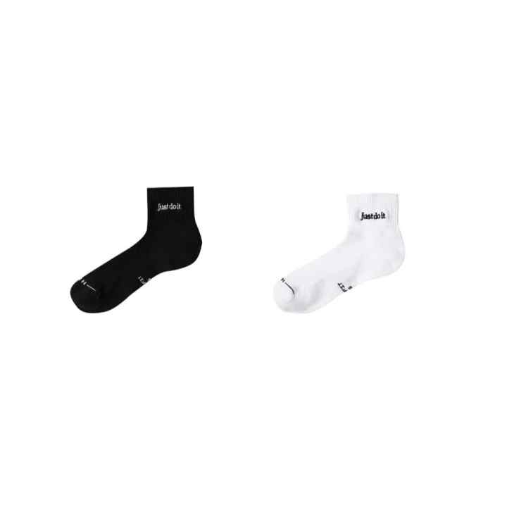 Nike Nike Everyday Elevated Ankle Socks (2 Pairs)
