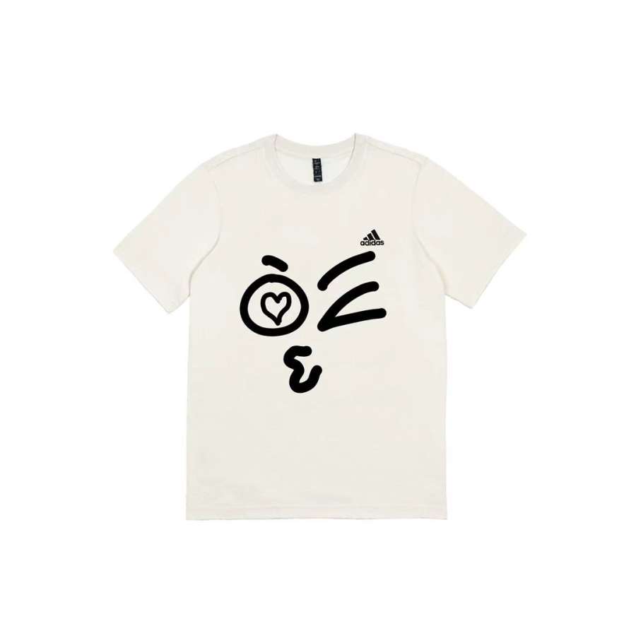 Adidas Adidas MUST HAVE T Shirt Unisex
