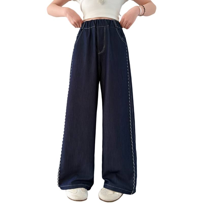 YALU Grade School Jeans Thin