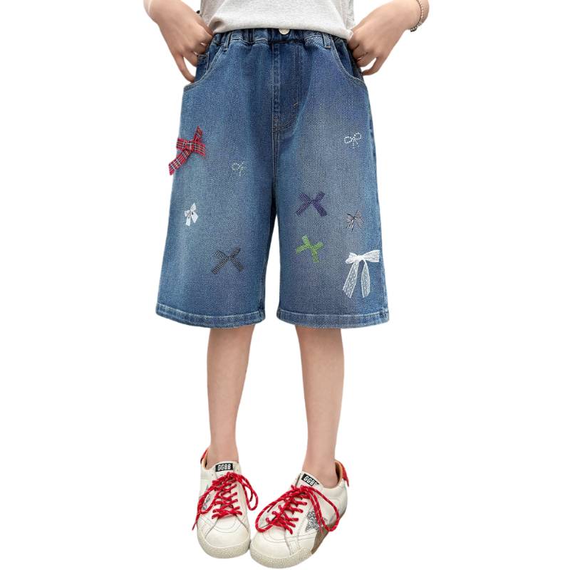 YALU Grade School Shorts Thin