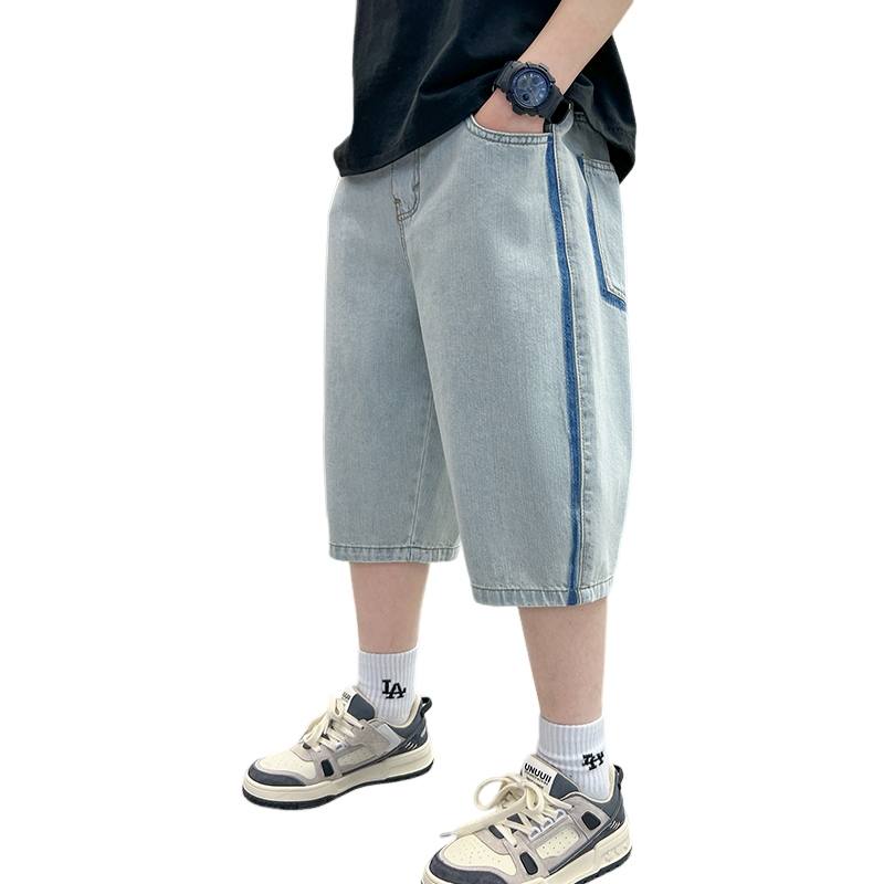 YALU Grade School Shorts Thin
