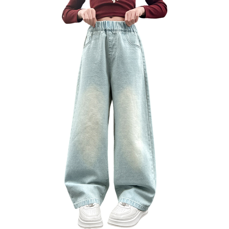 YALU Grade School Jeans Thin