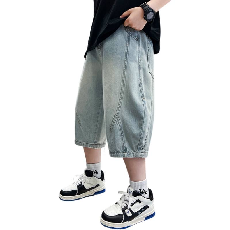 YALU Grade School Shorts Thin