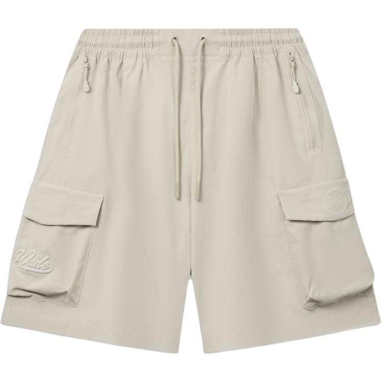 Li-Ning Li Ning Casual Shorts Men's Coconut Khaki Moderate