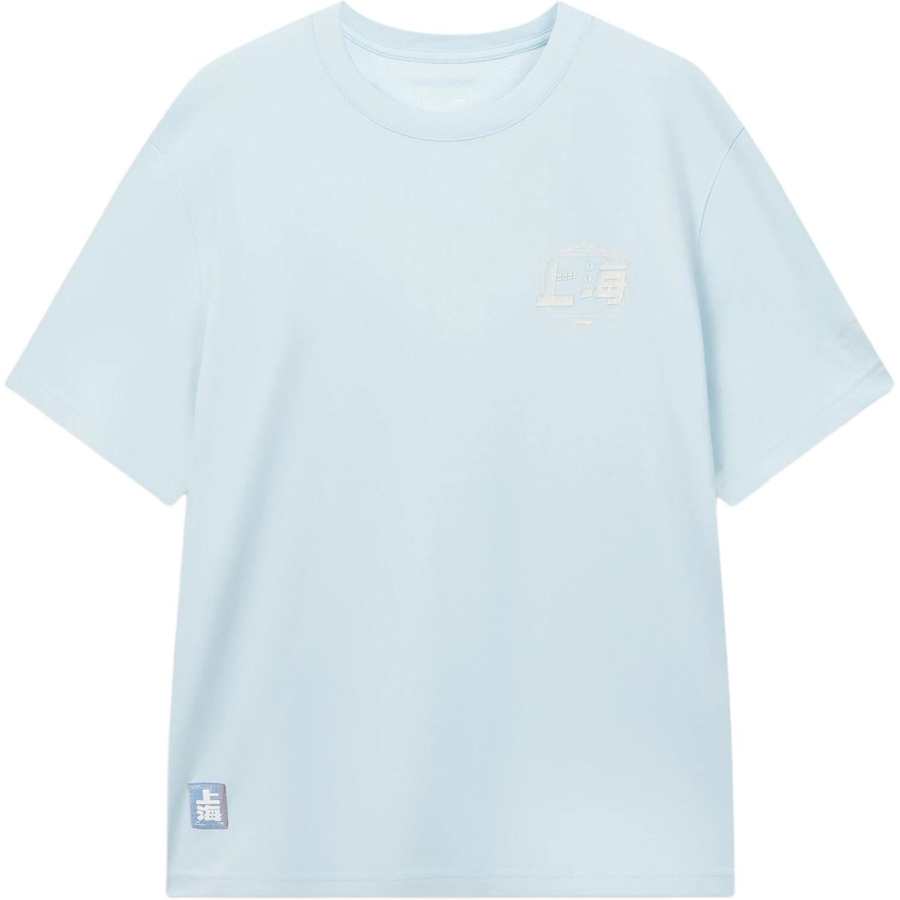Li-Ning Li Ning Sports Life Collection T Shirt Men's