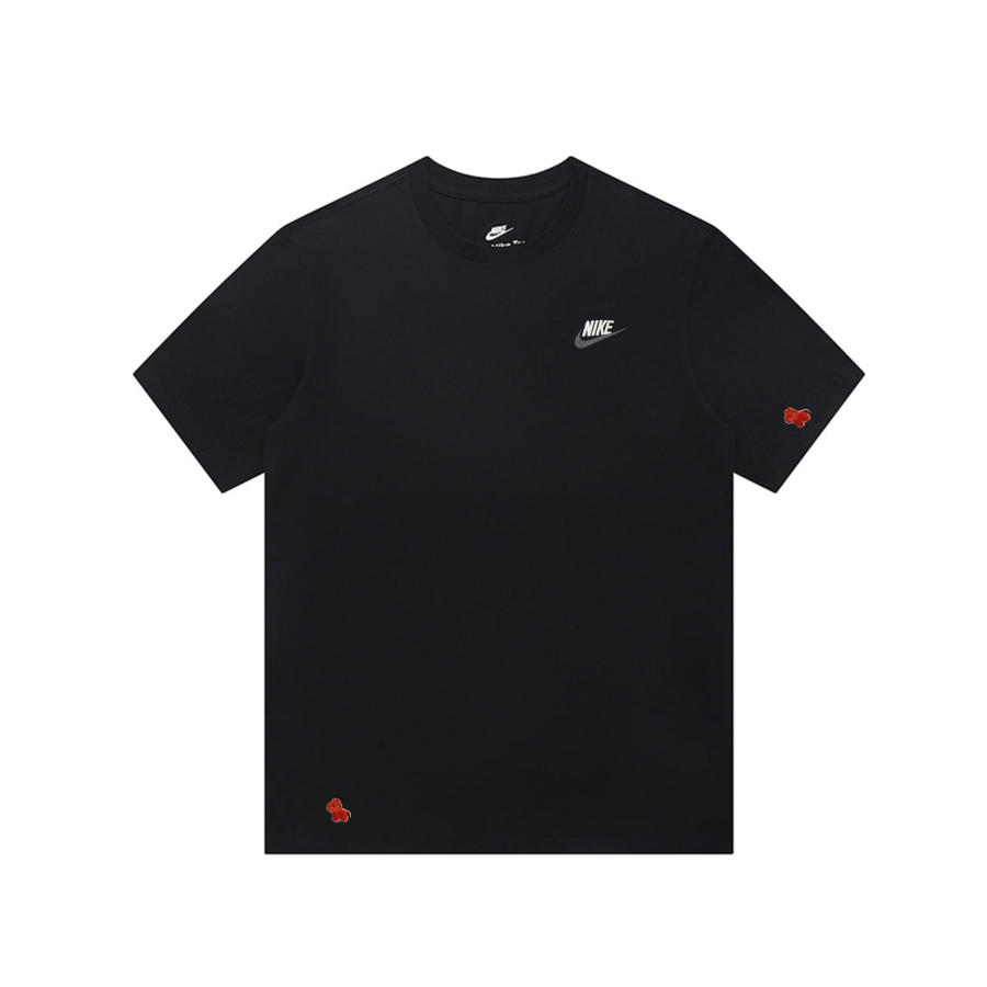 Nike Nike Sportswear Club T Shirt Unisex