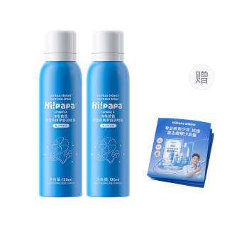 Hi!PaPa Centella Asiatica Plant Extract Soothing Hydrating Spray Hydrating Moisturizing Hydrating Mask Water Soothing