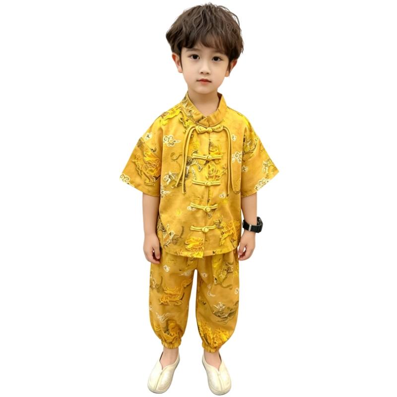 YALU Casual Sportswear Teenagers