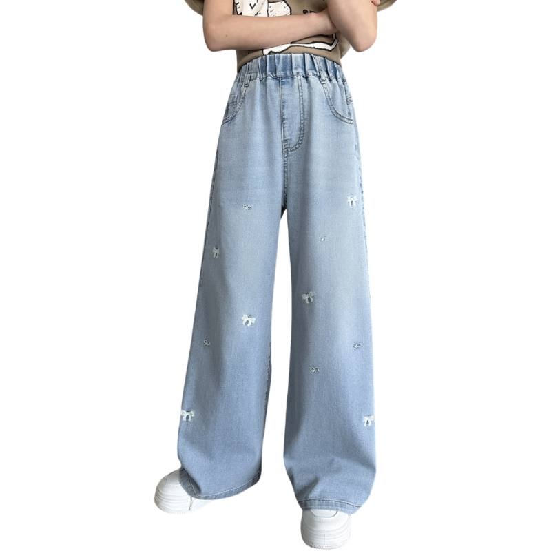 YALU YALU Grade School Jeans Thin