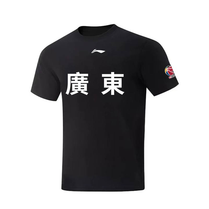 Li-Ning Li Ning Short Sleeved T Shirts Unisex Black