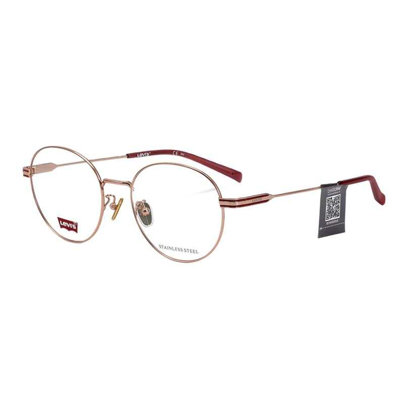 Levis Alloy Round Prescription Glasses Unisex Gold