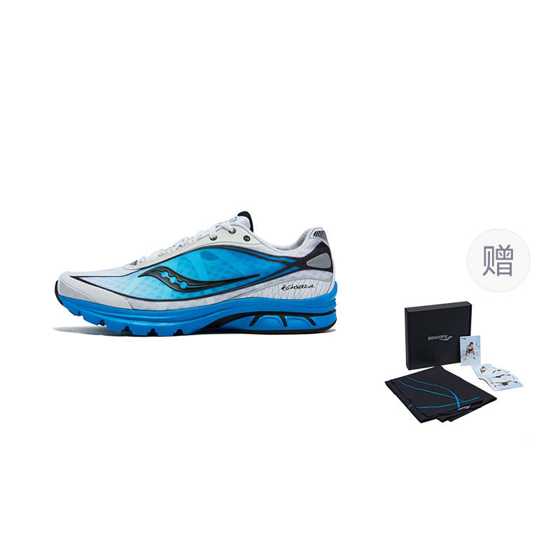 Saucony KINVARA 1 Slip Resistant And Breathable Running Shoes, Thin Sole Shoes Unisex White