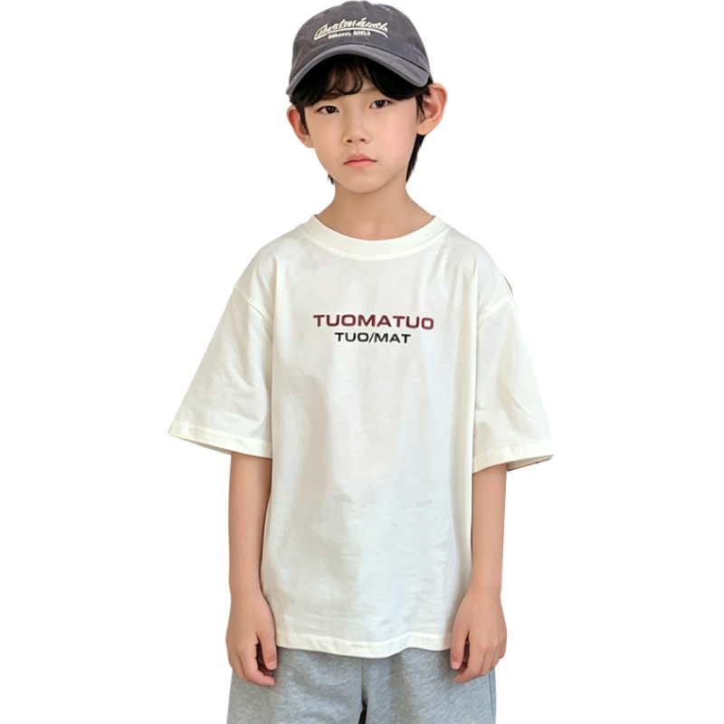YALU Casual Sportswear Children Aged 3 7 Years Old