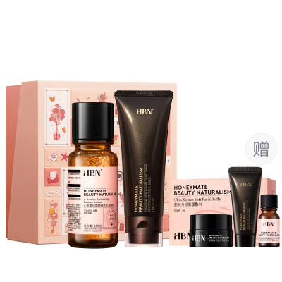 HBN Brightening Refreshing Skin, Serums Water+Cleansing Milk, Cleansing Hydrating Set Triple Amino Acids, Cosmetics Box