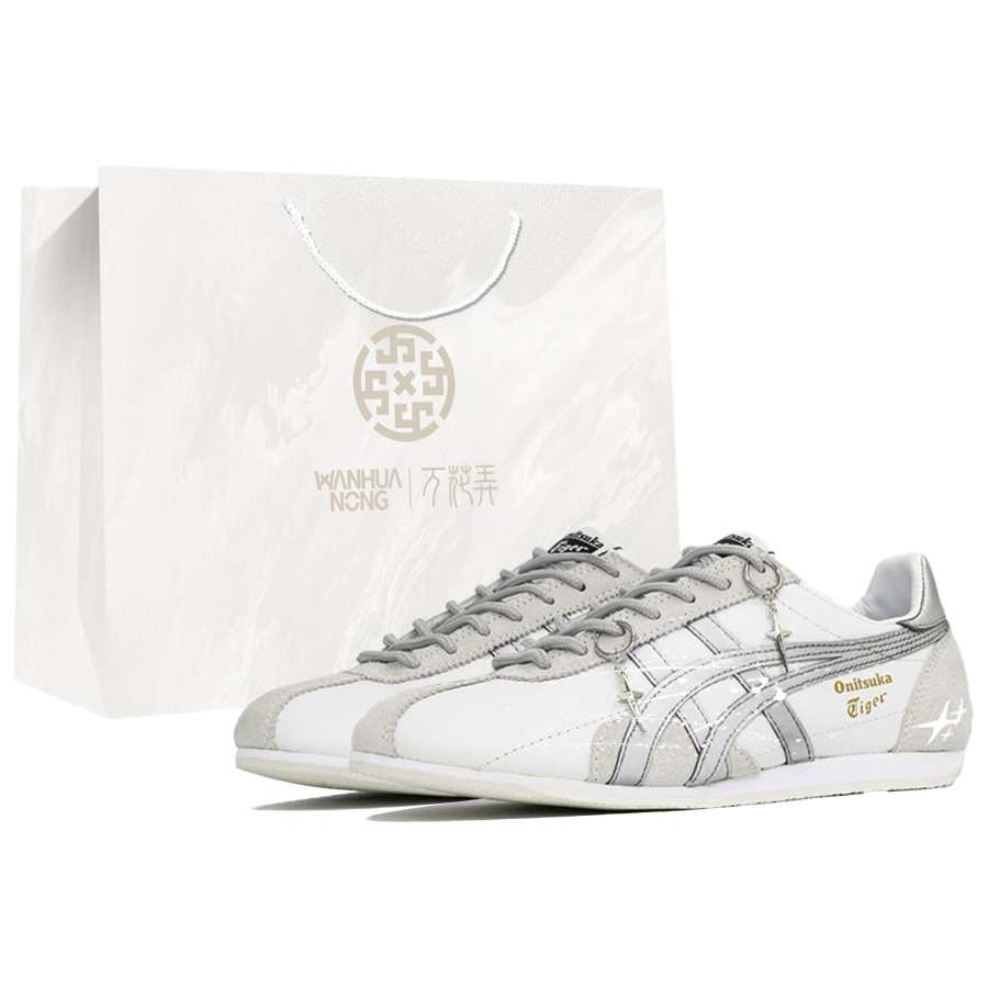 Onitsuka Tiger Runspark Low top Running Shoes Unisex White