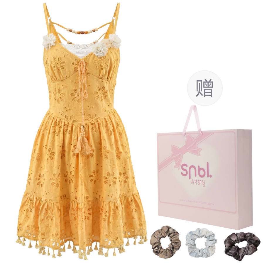 SNBL Slip Dresses Women's Yellow Camisole Moderate Midi Skirt