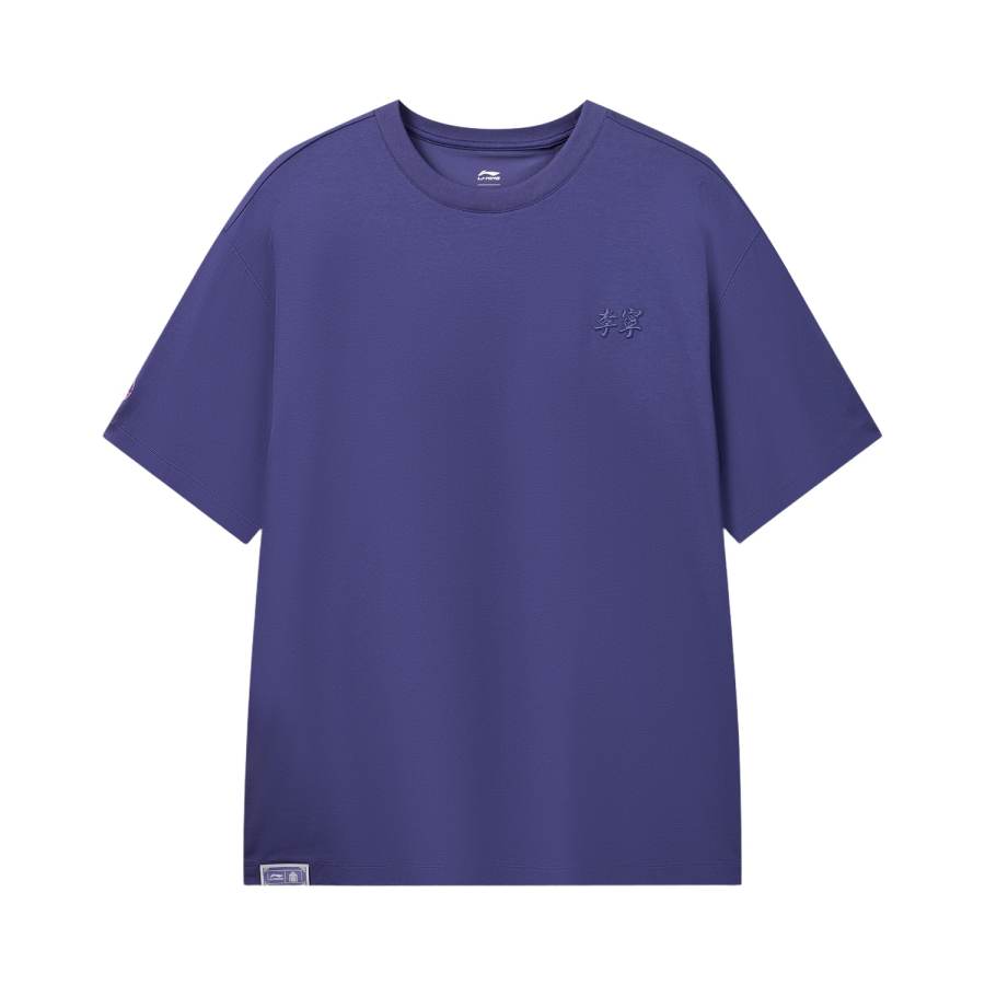 Li-Ning Li Ning Sports Life Collection T Shirt Men's