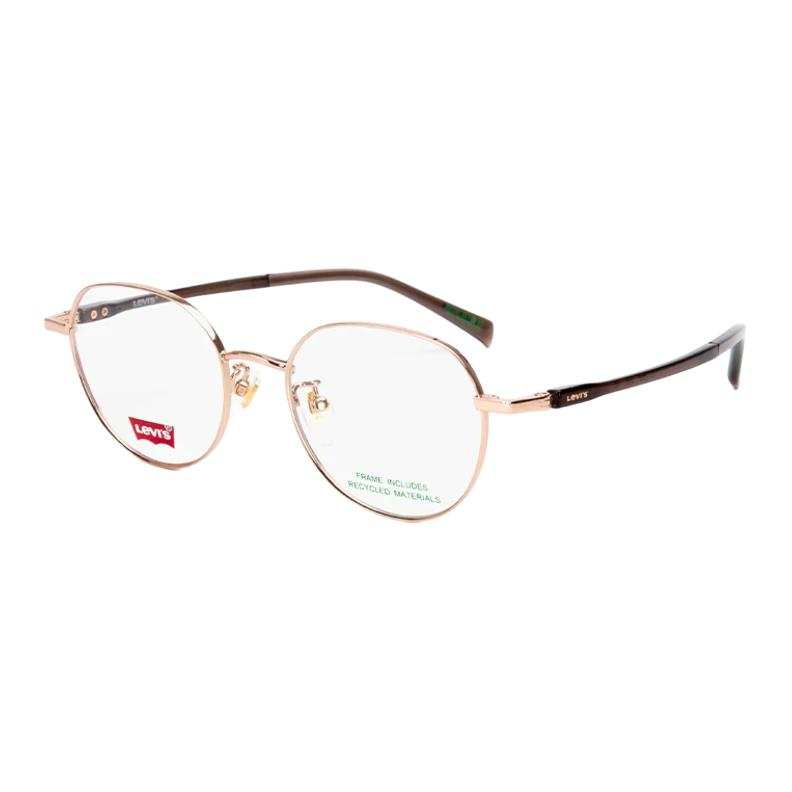 Levis Plate And Metal Oval Prescription Glasses Unisex Rose Gold