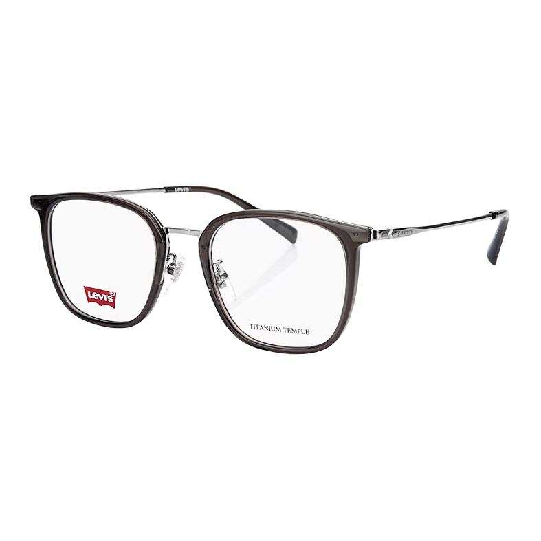 Levis Levis Square Prescription Glasses Unisex Transparent Tea Brown