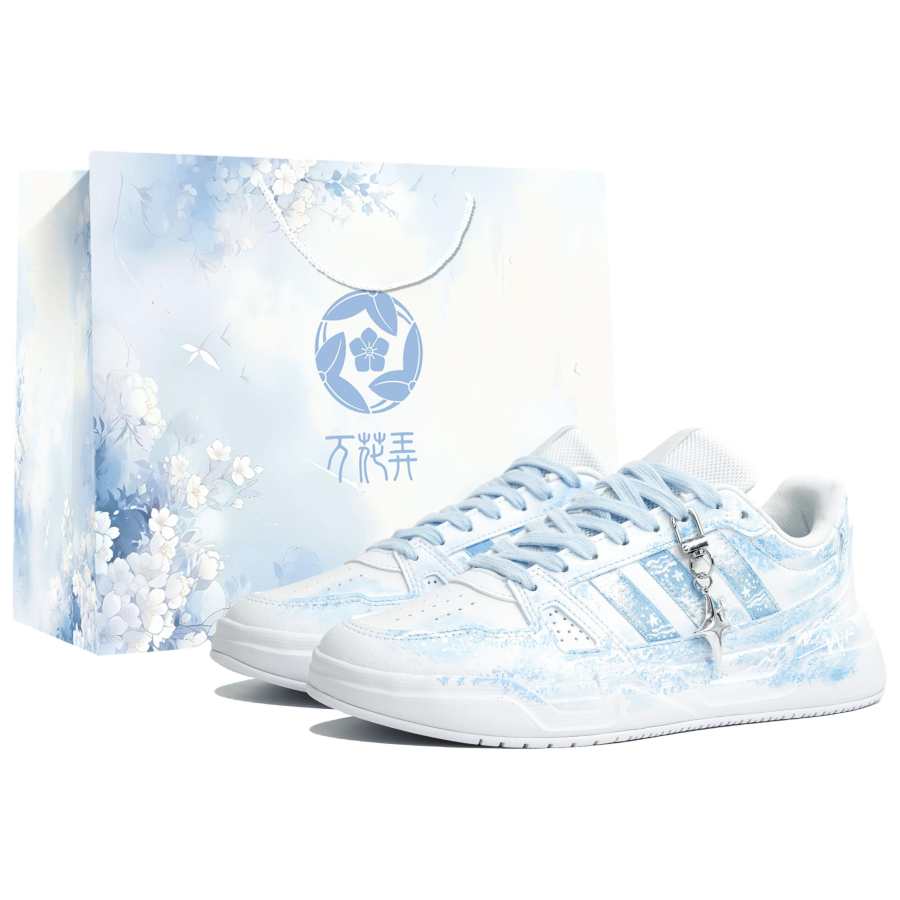 Adidas Adidas LITE BALLER Kaleidoscope Nebula, Shopping Bag Slip Resistant Abrasion Resistant Low top Skateboard Shoes Unisex