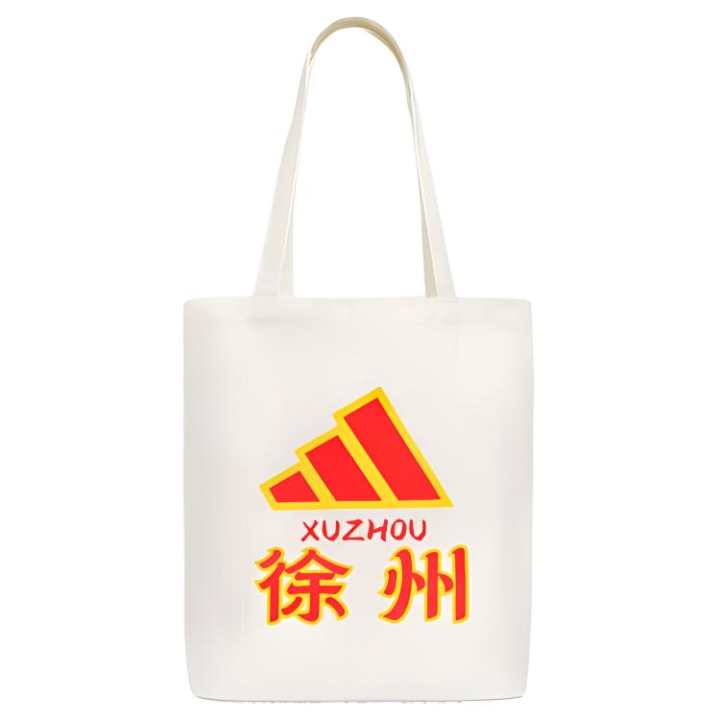 Adidas Adidas Canvas Tote Bag, Shoulder Bag Medium Unisex Jade White