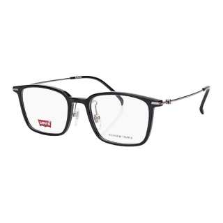 Levis Square Prescription Glasses Unisex Black