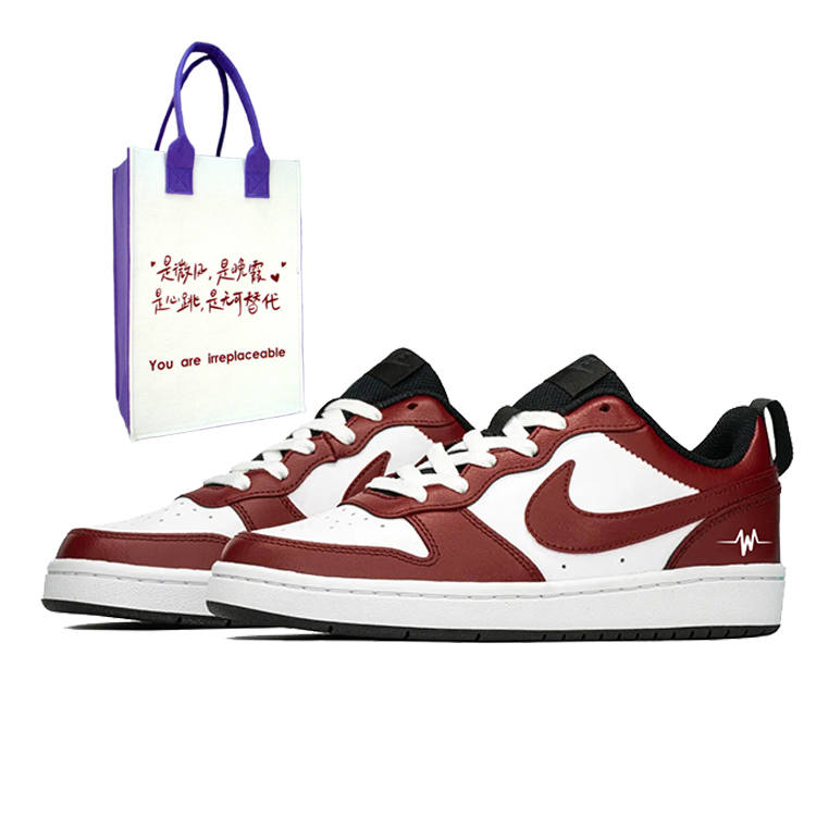 Nike Nike Court Borough Leather Abrasion Resistant Low top Kids' Skateboarding Shoes Teenagers