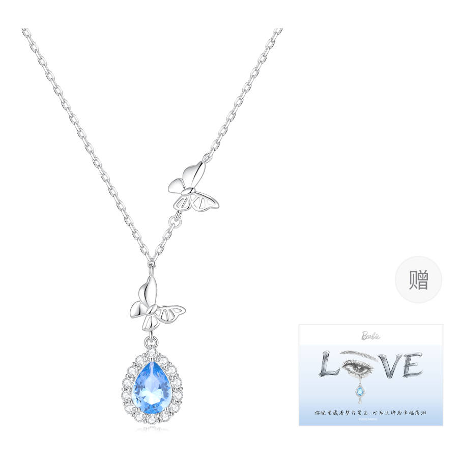 Barbie Swarovski Crystal Necklaces Women's