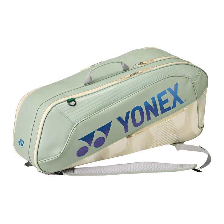 YONEX High Quality Durable Shell Badminton Racket Bag Gym Bag Unisex Smoky Green