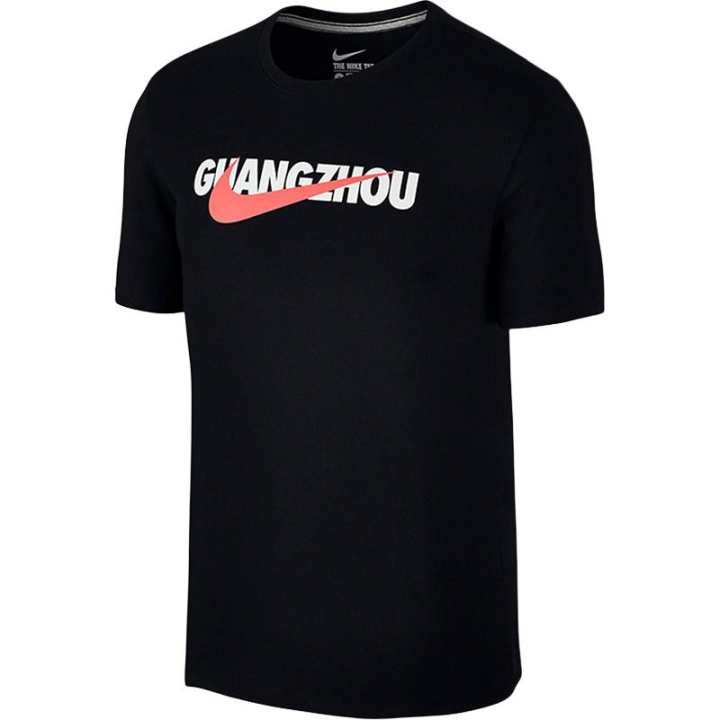 Nike Nike GZ CITY TEMPLATE T Shirt Men's